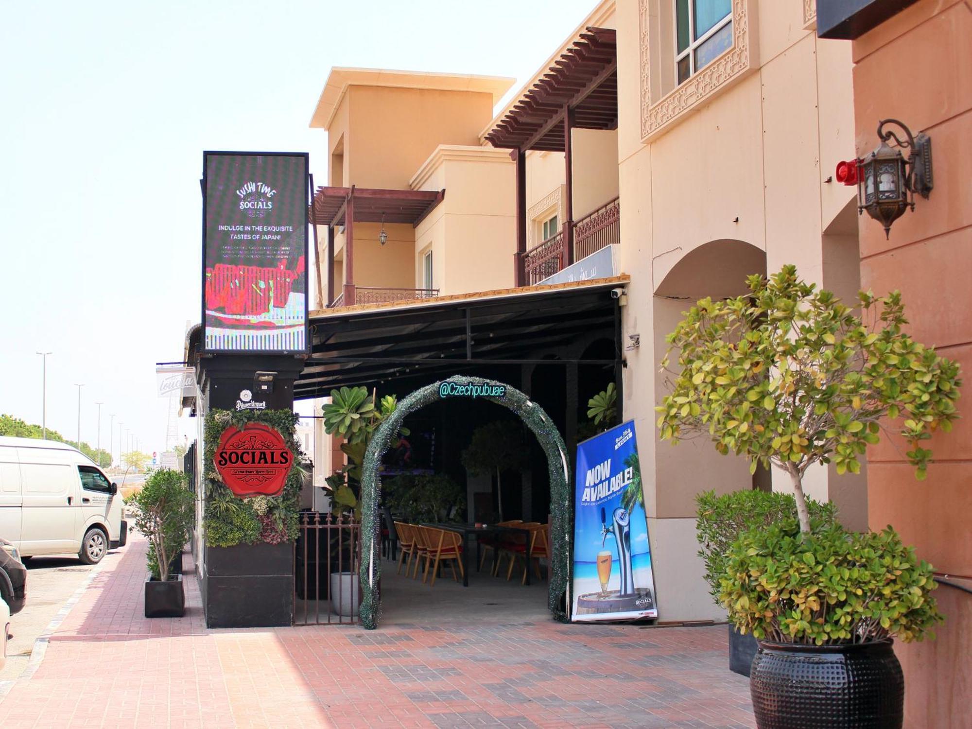 Mughal Suites Ras al-Khaimah Exterior photo